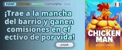 Apuestas deportivas Mostbet Perú