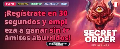 Interfaz de juego de pesca Mostbet